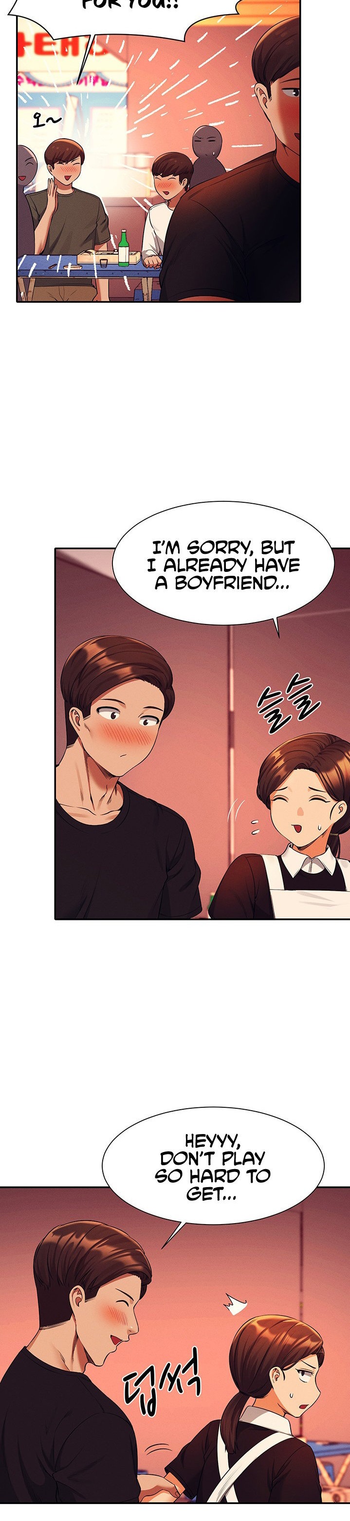 Is There No Goddess in My College? - Chapter 48 - picture 15