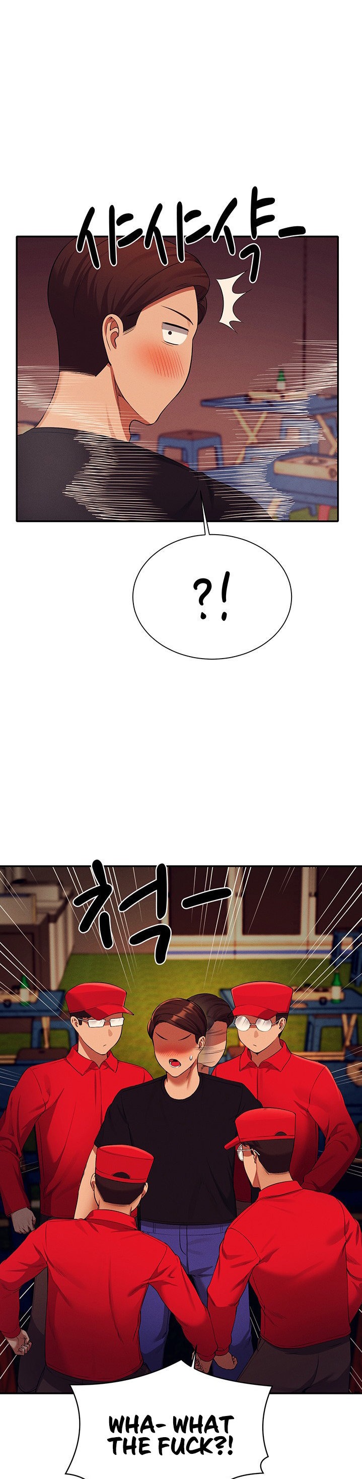 Is There No Goddess in My College? - Chapter 48 - picture 16