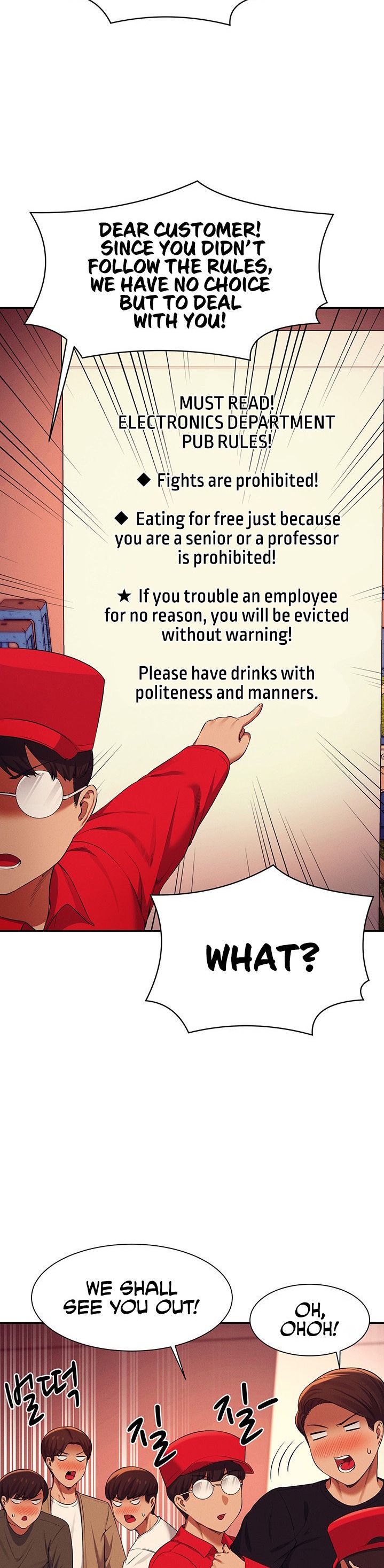 Is There No Goddess in My College? - Chapter 48 - picture 17