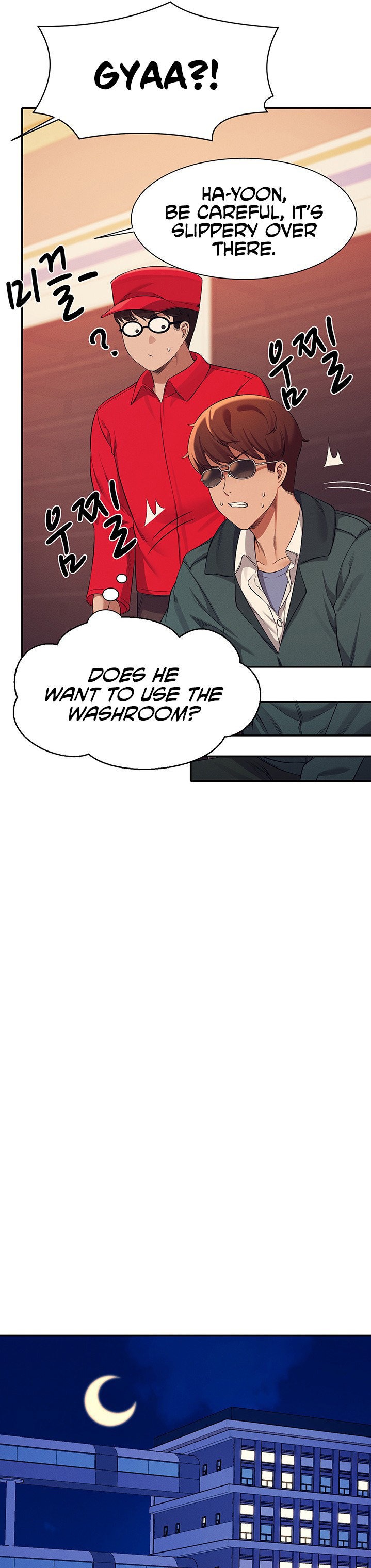 Is There No Goddess in My College? - Chapter 48 - picture 28