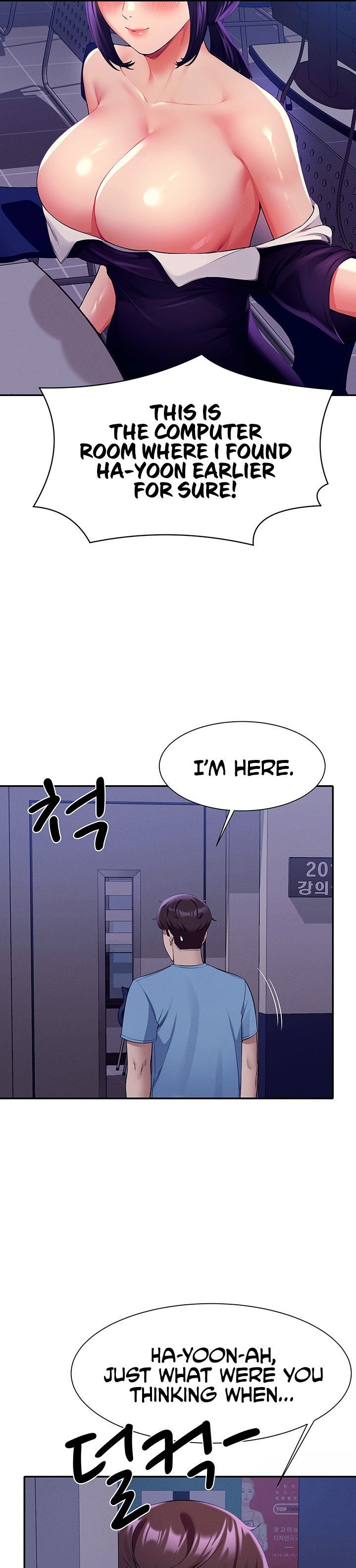 Is There No Goddess in My College? - Chapter 48 - picture 36