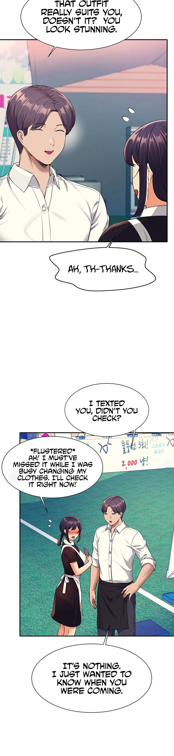 Is There No Goddess in My College? - Chapter 48 - picture 5