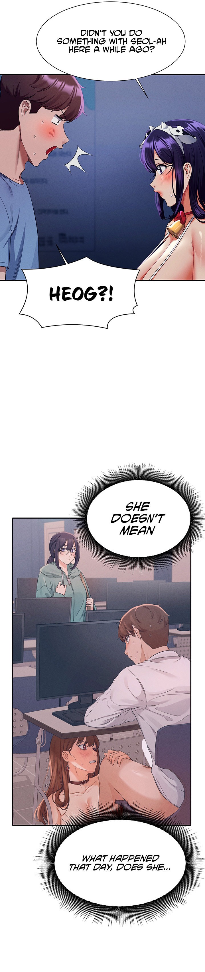 Is There No Goddess in My College? - Chapter 49 - picture 16