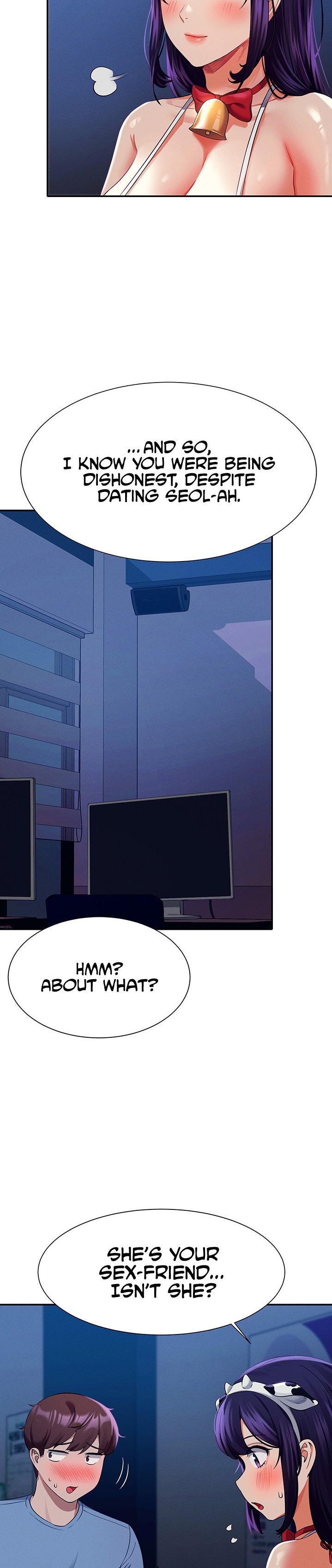 Is There No Goddess in My College? - Chapter 49 - picture 18