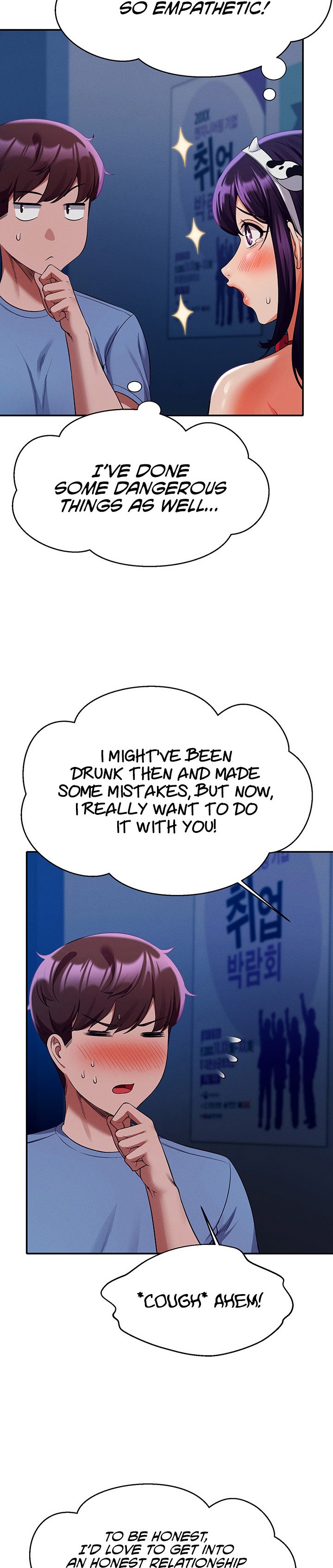 Is There No Goddess in My College? - Chapter 49 - picture 22