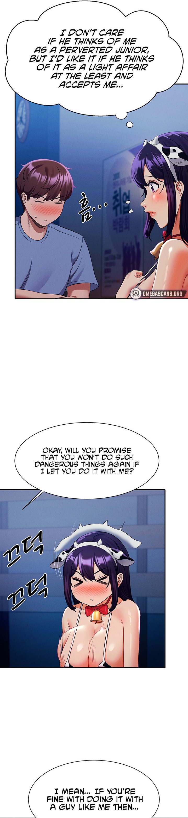 Is There No Goddess in My College? - Chapter 49 - picture 24