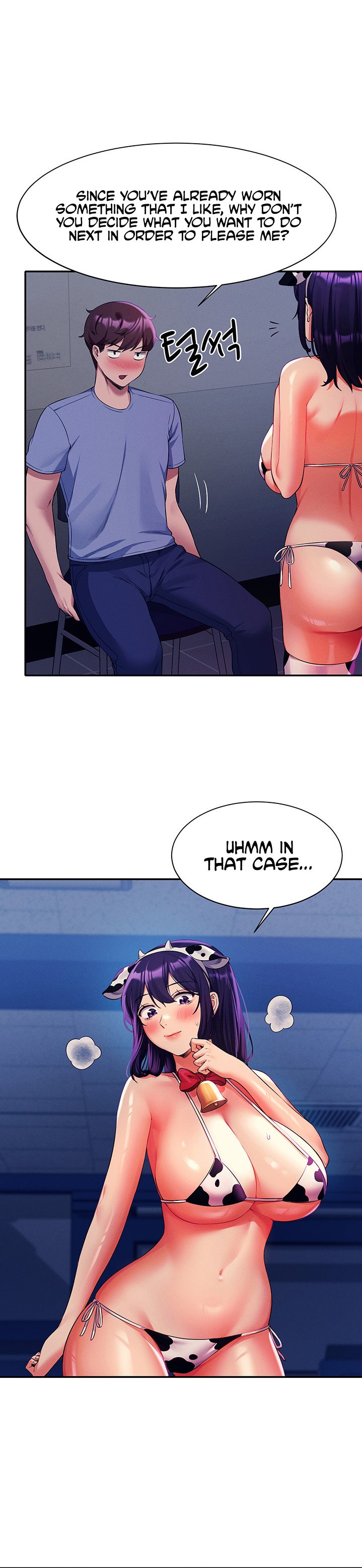 Is There No Goddess in My College? - Chapter 49 - picture 31