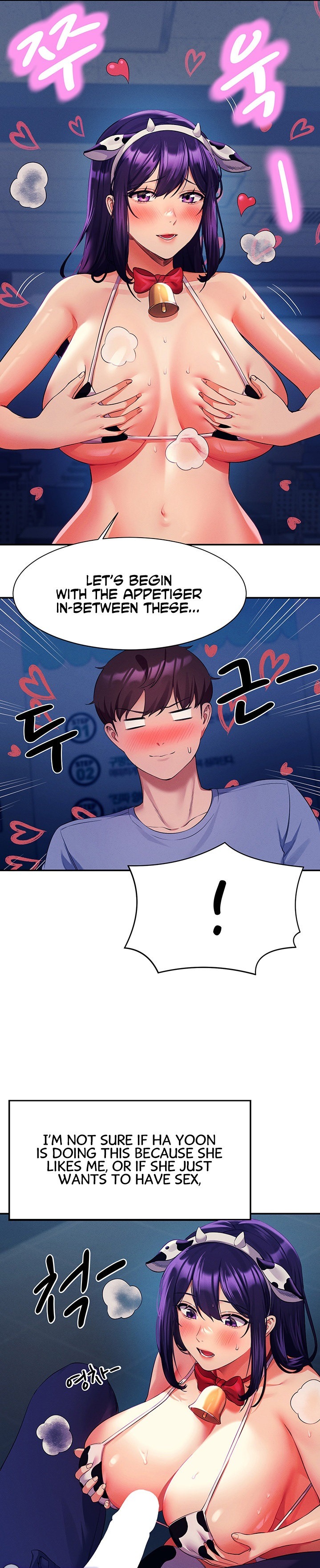 Is There No Goddess in My College? - Chapter 49 - picture 32