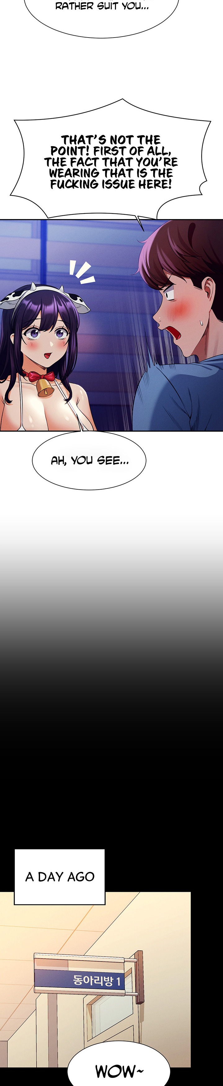 Is There No Goddess in My College? - Chapter 49 - picture 5