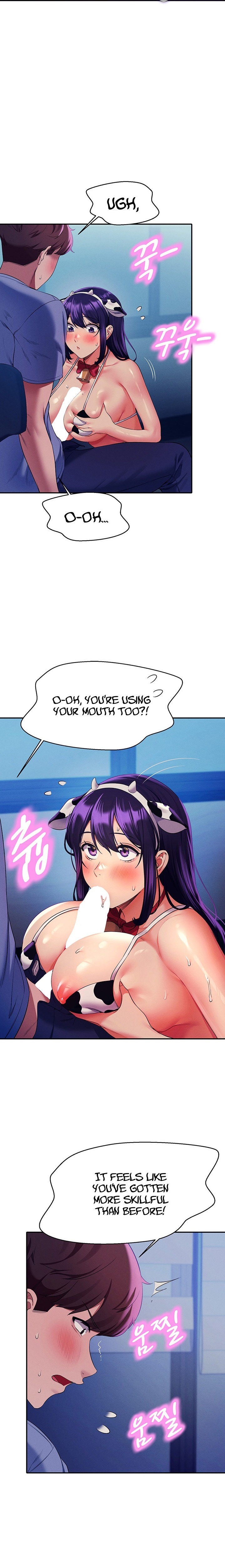 Is There No Goddess in My College? - Chapter 50 - picture 2