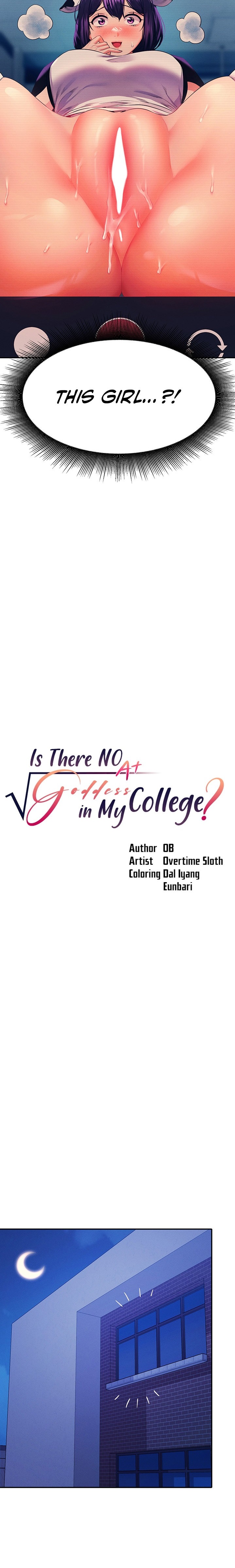 Is There No Goddess in My College? - Chapter 51 - picture 1