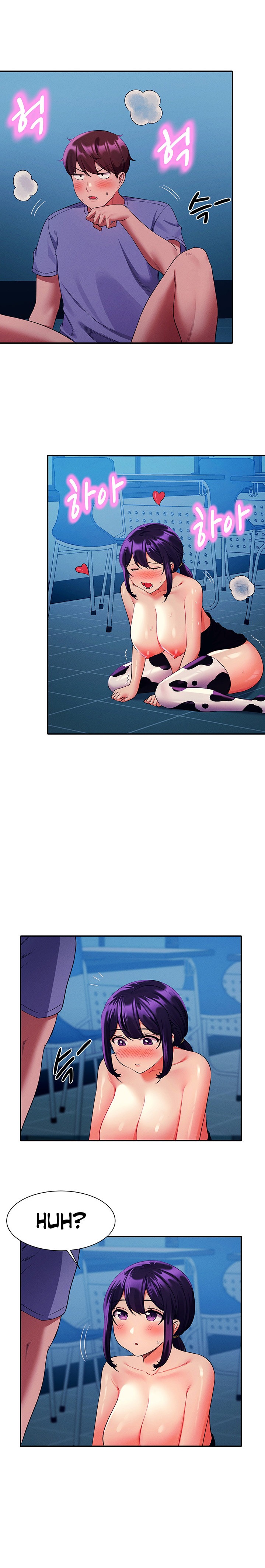 Is There No Goddess in My College? - Chapter 51 - picture 15