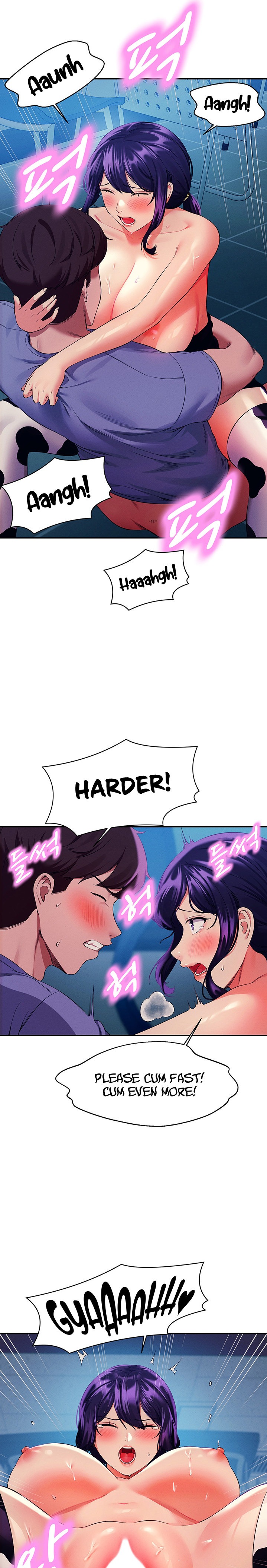 Is There No Goddess in My College? - Chapter 51 - picture 18