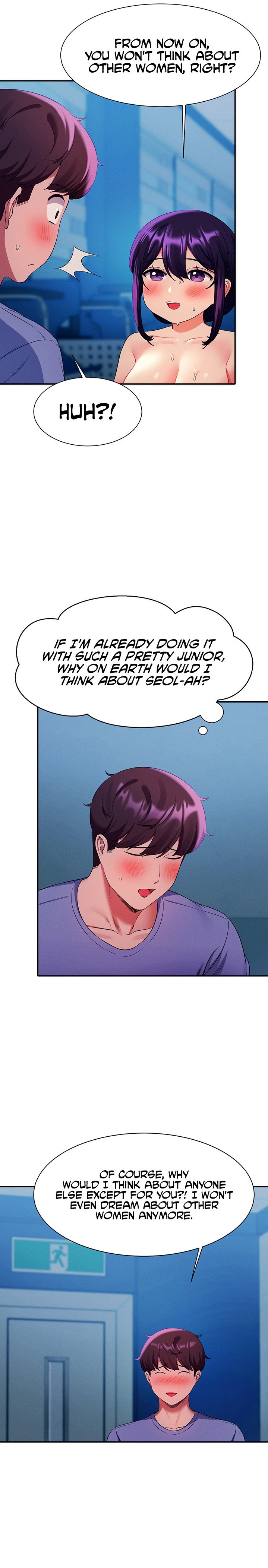 Is There No Goddess in My College? - Chapter 51 - picture 20