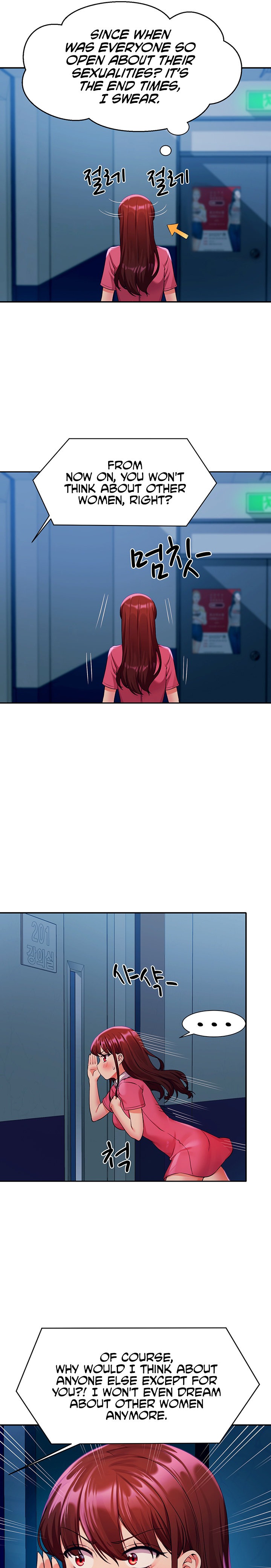 Is There No Goddess in My College? - Chapter 52 - picture 12