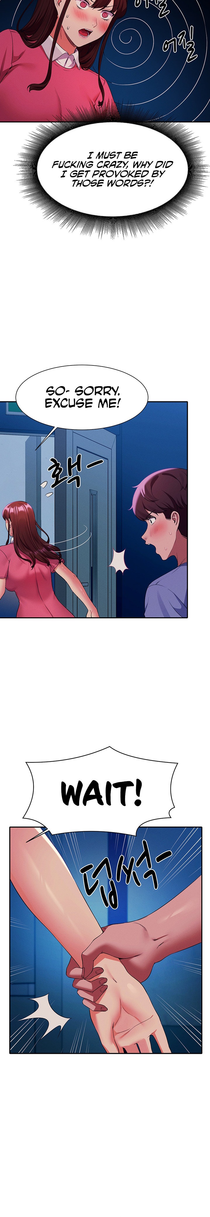 Is There No Goddess in My College? - Chapter 52 - picture 14