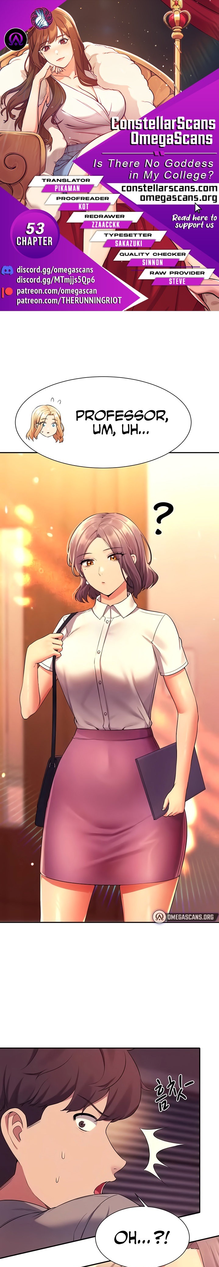 Is There No Goddess in My College? - Chapter 53 - picture 0