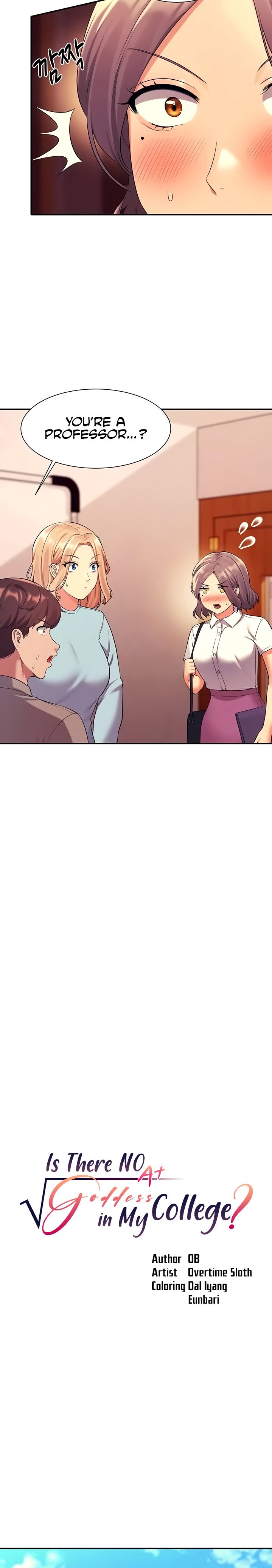 Is There No Goddess in My College? - Chapter 53 - picture 1