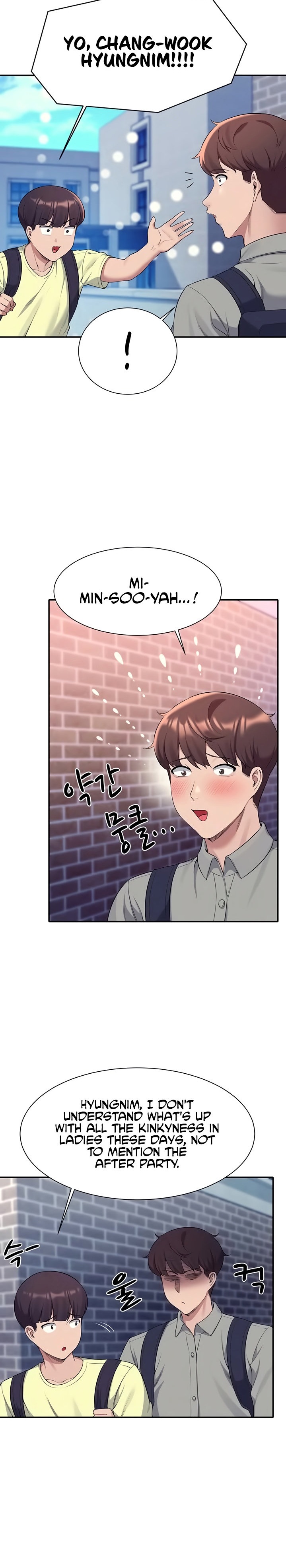 Is There No Goddess in My College? - Chapter 53 - picture 11
