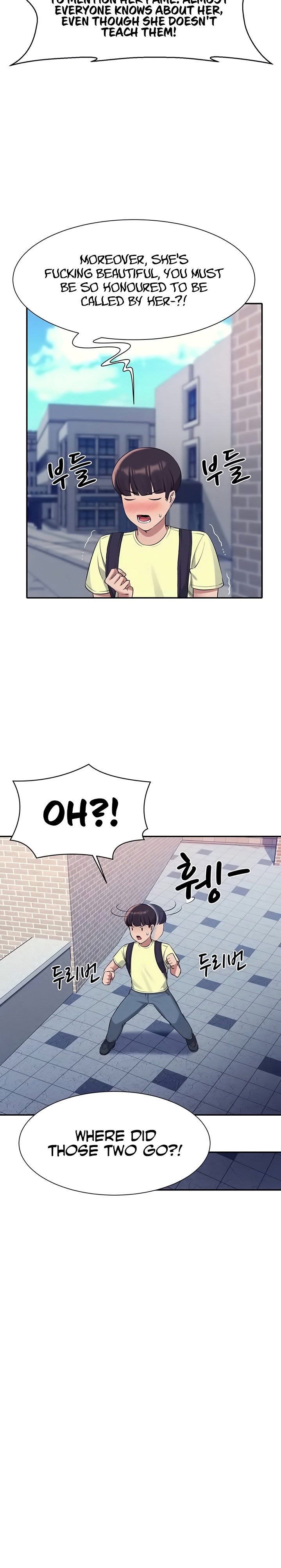 Is There No Goddess in My College? - Chapter 53 - picture 14
