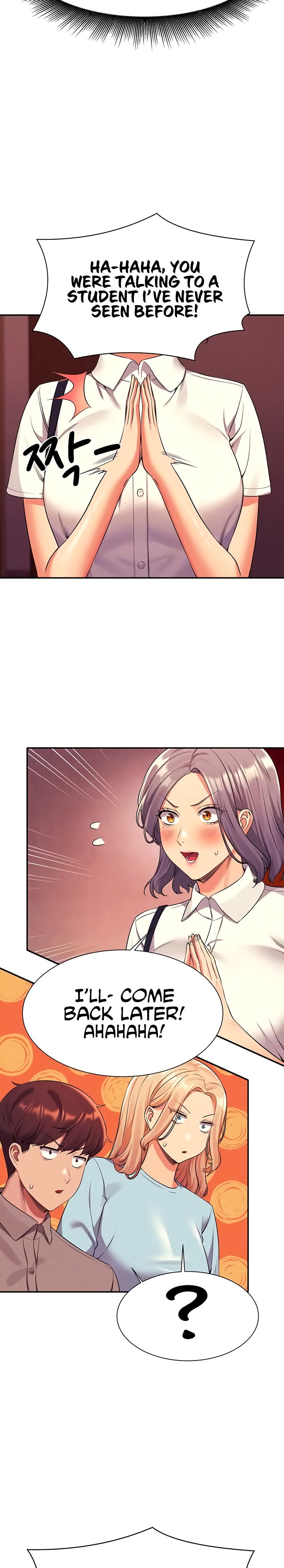 Is There No Goddess in My College? - Chapter 53 - picture 4