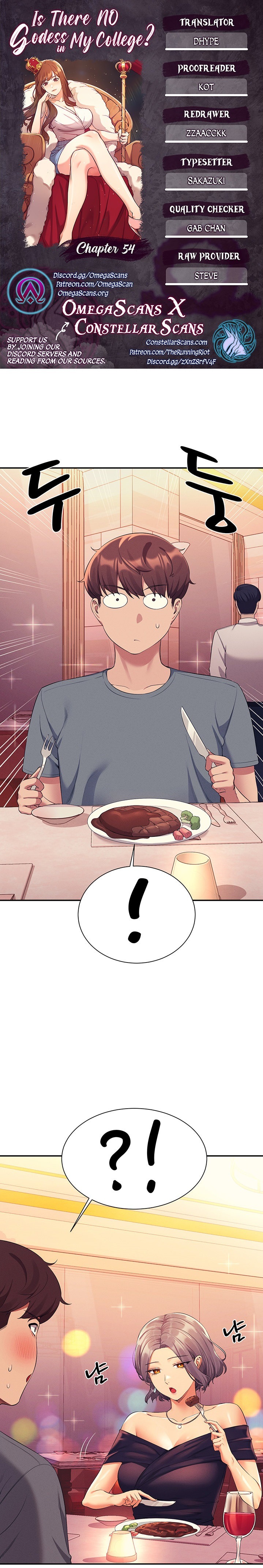 Is There No Goddess in My College? - Chapter 54 - picture 0