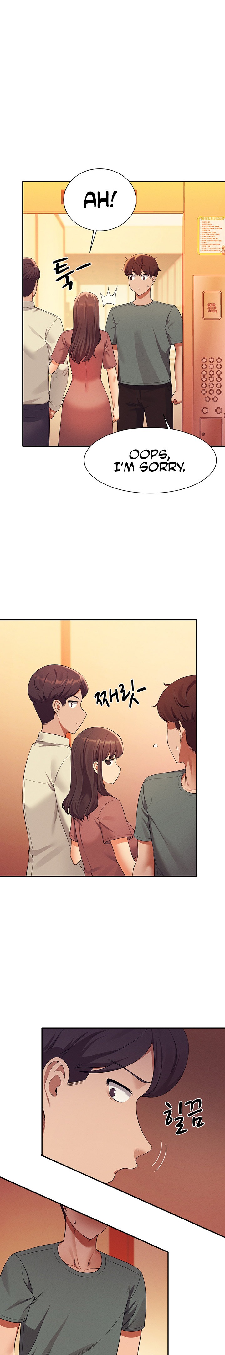 Is There No Goddess in My College? - Chapter 54 - picture 16