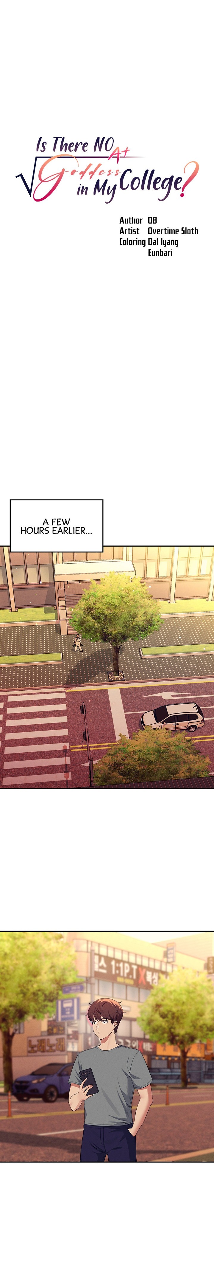 Is There No Goddess in My College? - Chapter 54 - picture 2