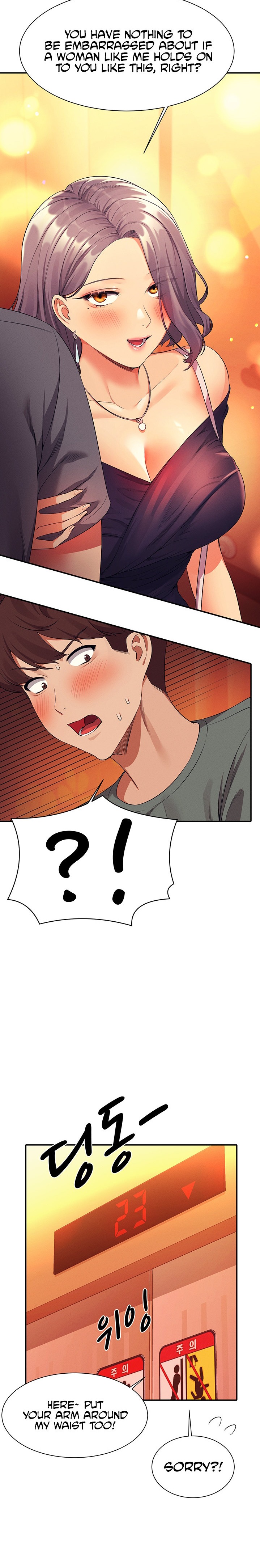 Is There No Goddess in My College? - Chapter 54 - picture 20