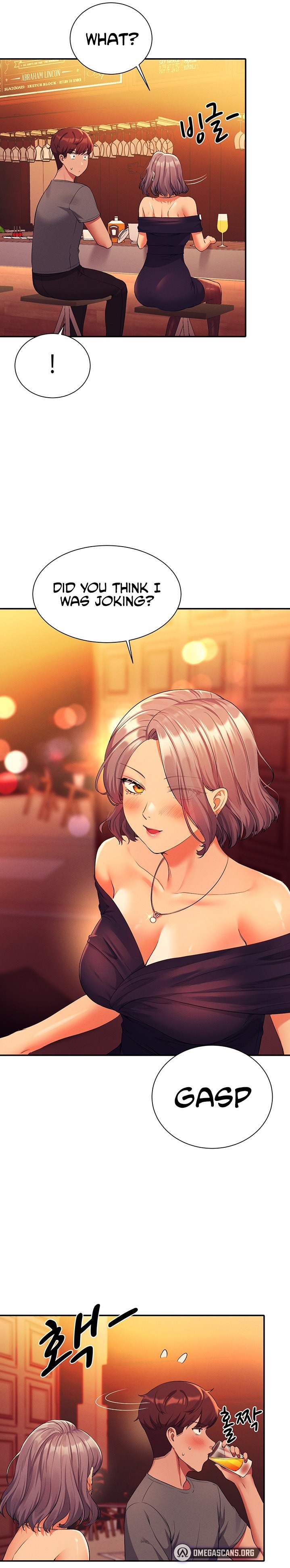 Is There No Goddess in My College? - Chapter 54 - picture 24