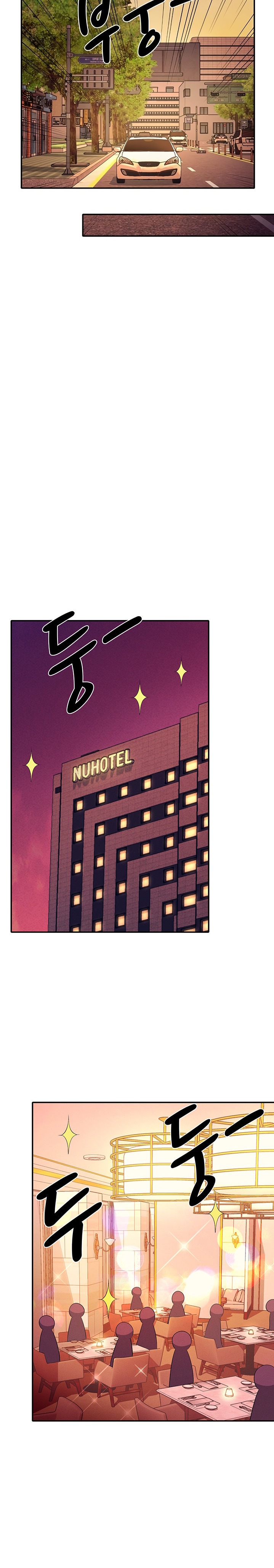 Is There No Goddess in My College? - Chapter 54 - picture 5