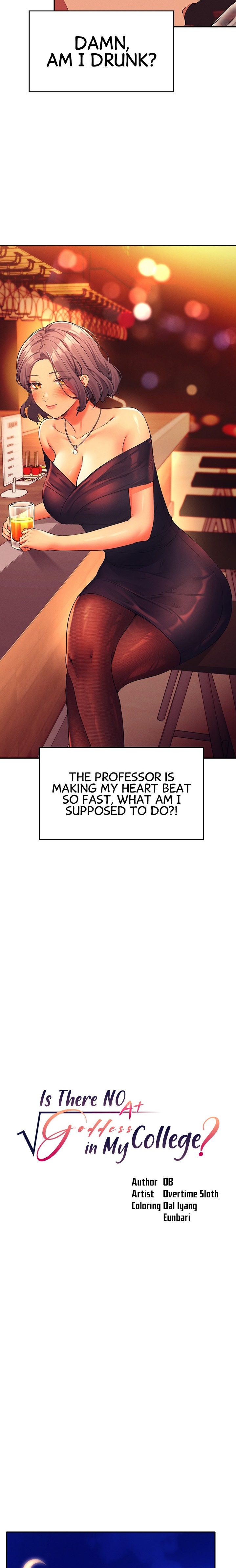 Is There No Goddess in My College? - Chapter 55 - picture 1