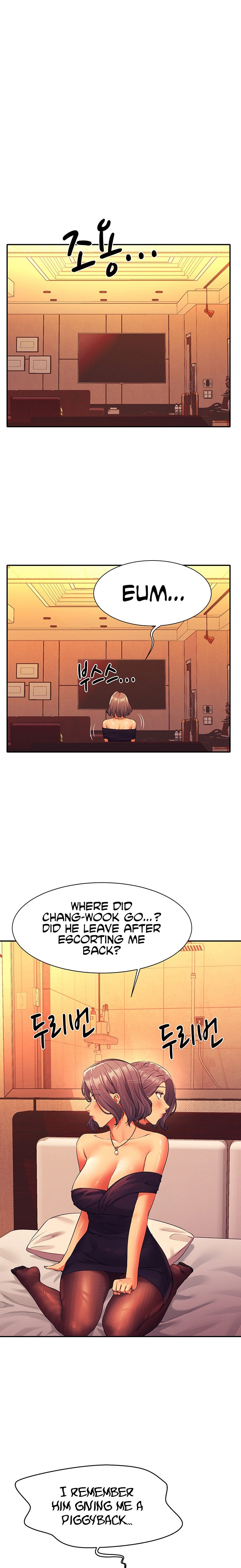 Is There No Goddess in My College? - Chapter 55 - picture 19
