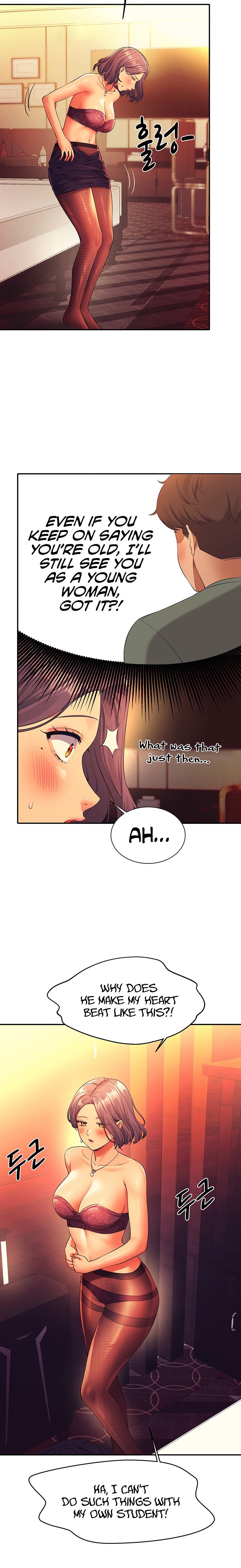 Is There No Goddess in My College? - Chapter 55 - picture 20