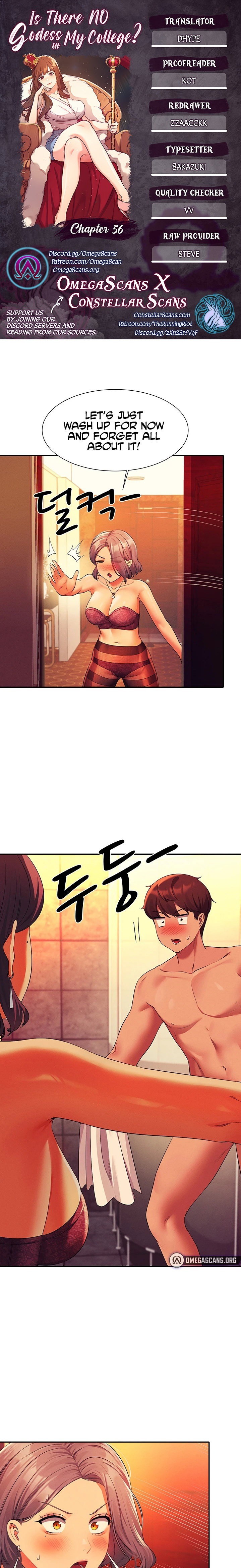Is There No Goddess in My College? - Chapter 56 - picture 0