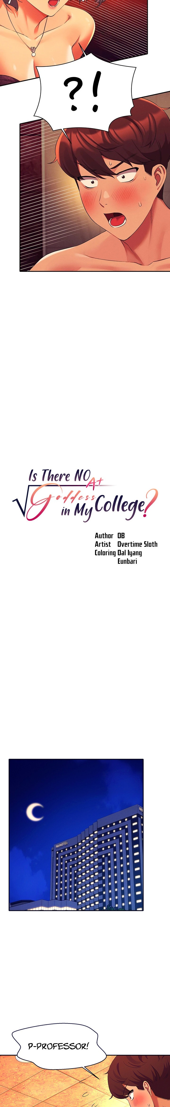 Is There No Goddess in My College? - Chapter 56 - picture 1