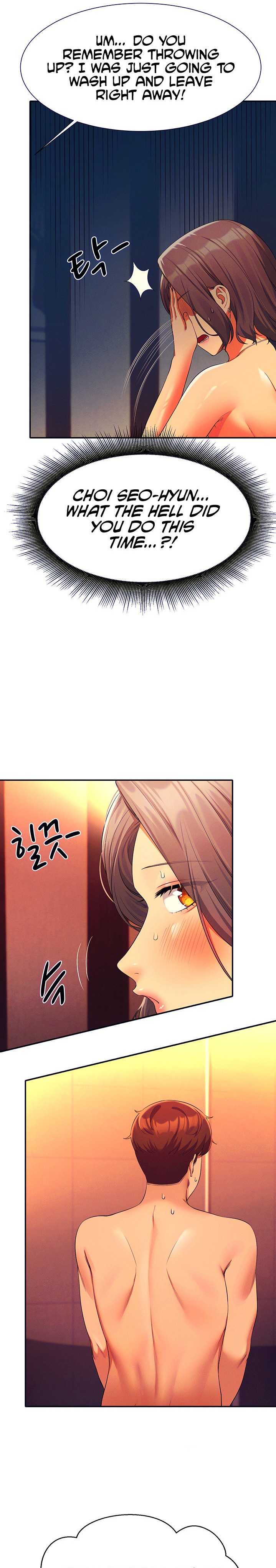 Is There No Goddess in My College? - Chapter 56 - picture 4