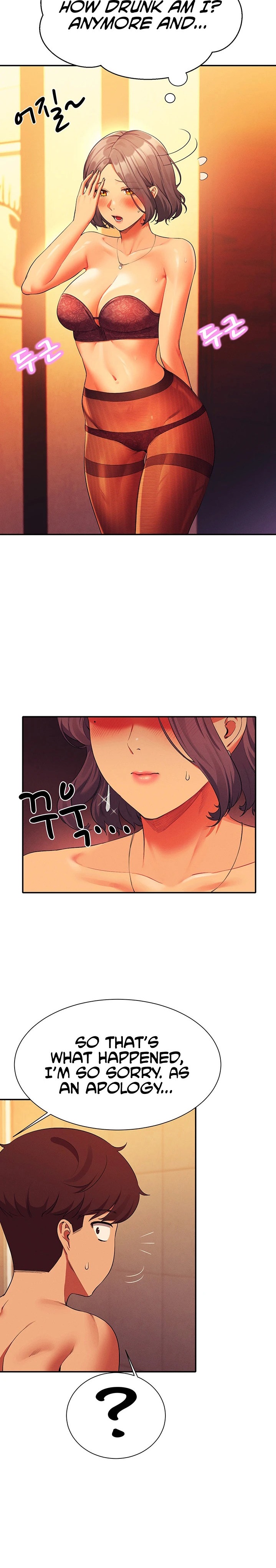 Is There No Goddess in My College? - Chapter 56 - picture 5