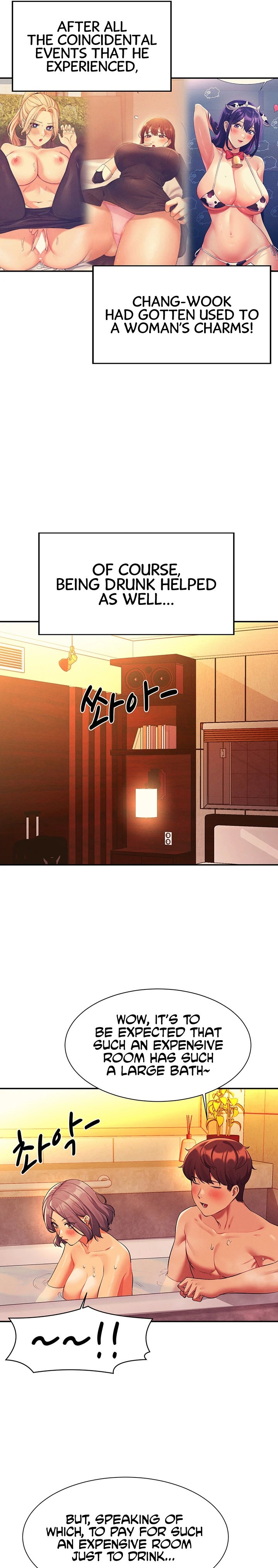 Is There No Goddess in My College? - Chapter 56 - picture 9