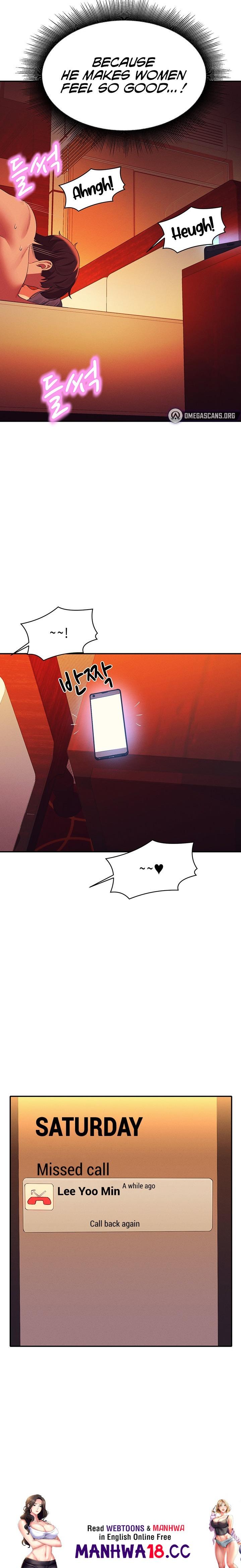 Is There No Goddess in My College? - Chapter 58 - picture 20