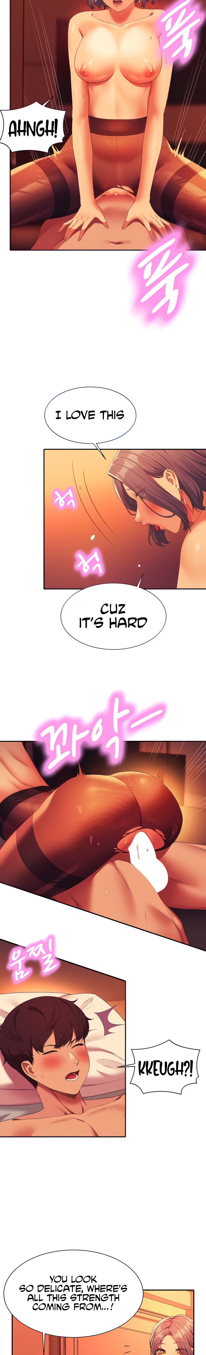 Is There No Goddess in My College? - Chapter 58 - picture 7