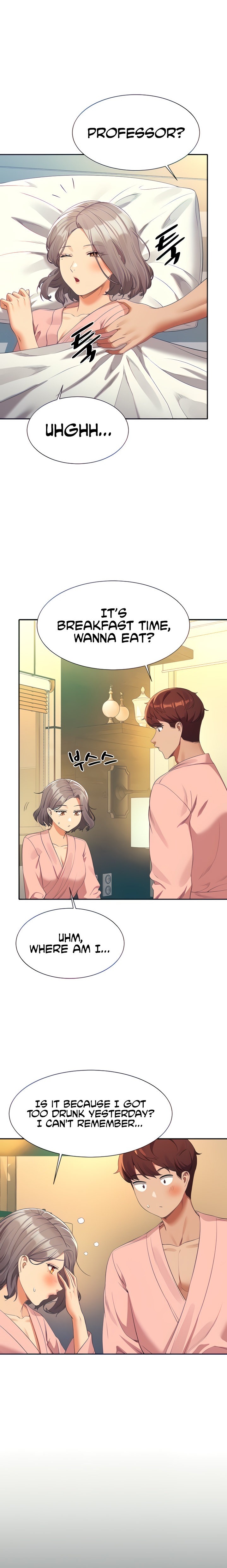 Is There No Goddess in My College? - Chapter 59 - picture 2