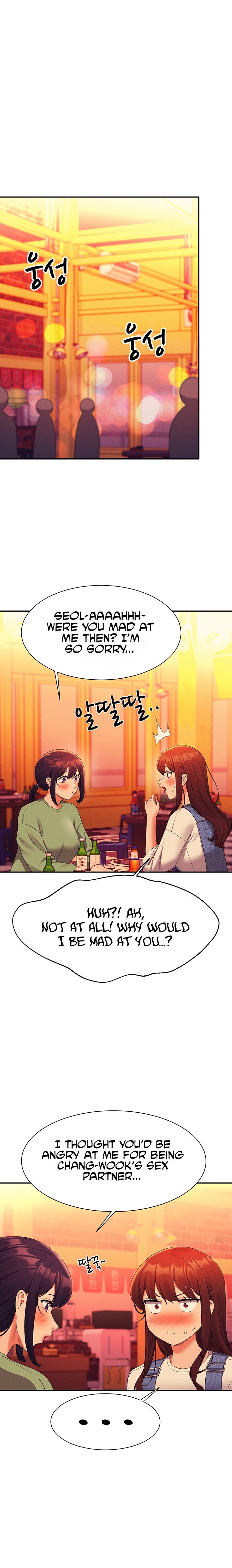 Is There No Goddess in My College? - Chapter 60 - picture 11