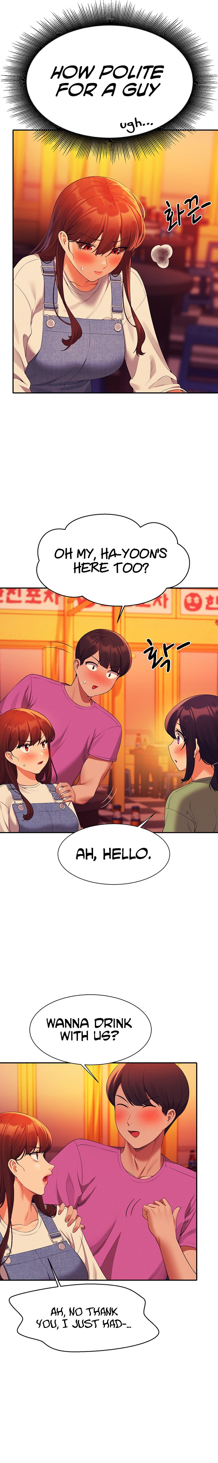Is There No Goddess in My College? - Chapter 60 - picture 17