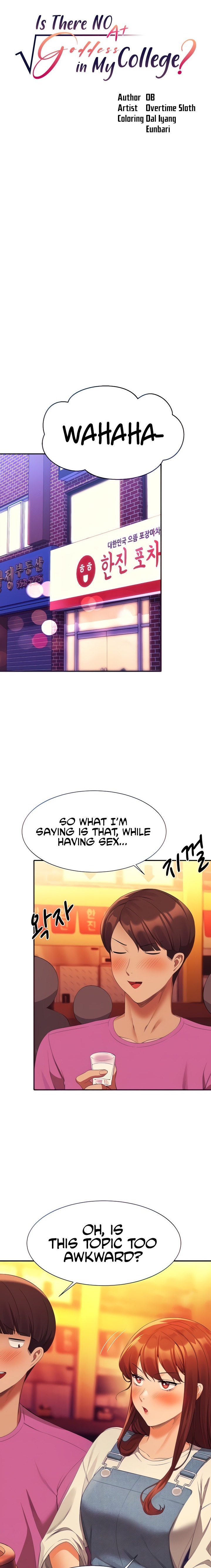 Is There No Goddess in My College? - Chapter 61 - picture 4