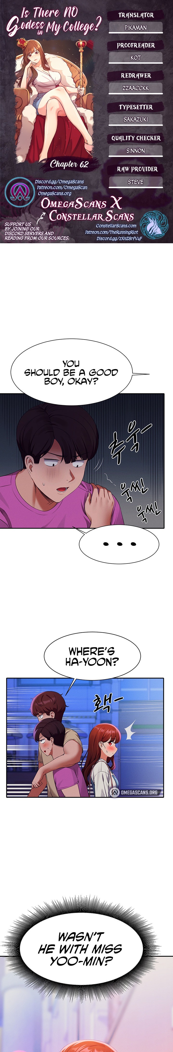 Is There No Goddess in My College? - Chapter 62 - picture 0