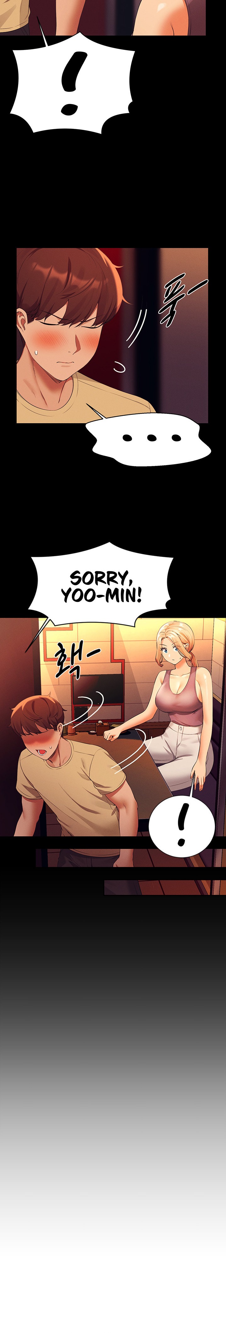 Is There No Goddess in My College? - Chapter 62 - picture 11