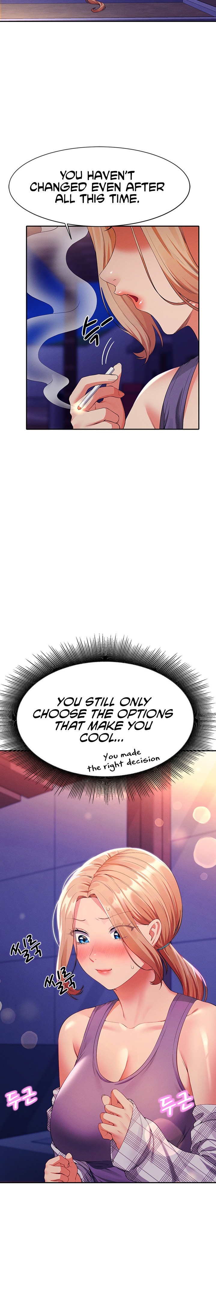Is There No Goddess in My College? - Chapter 62 - picture 26