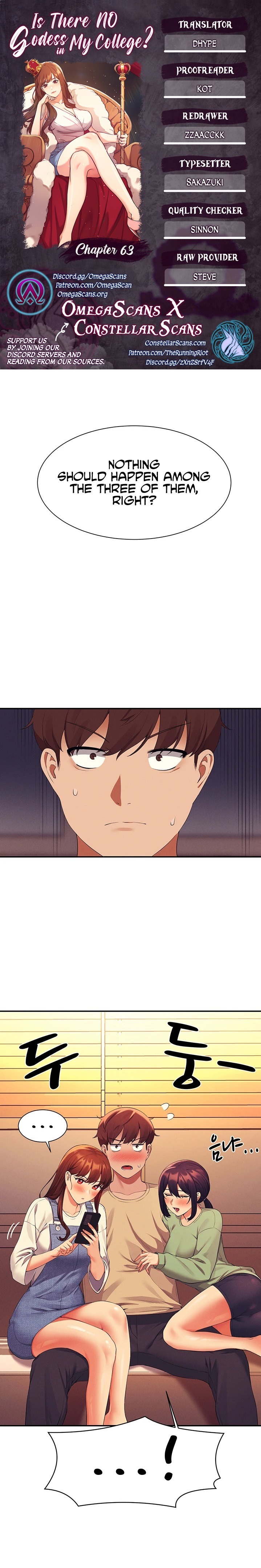 Is There No Goddess in My College? - Chapter 63 - picture 0