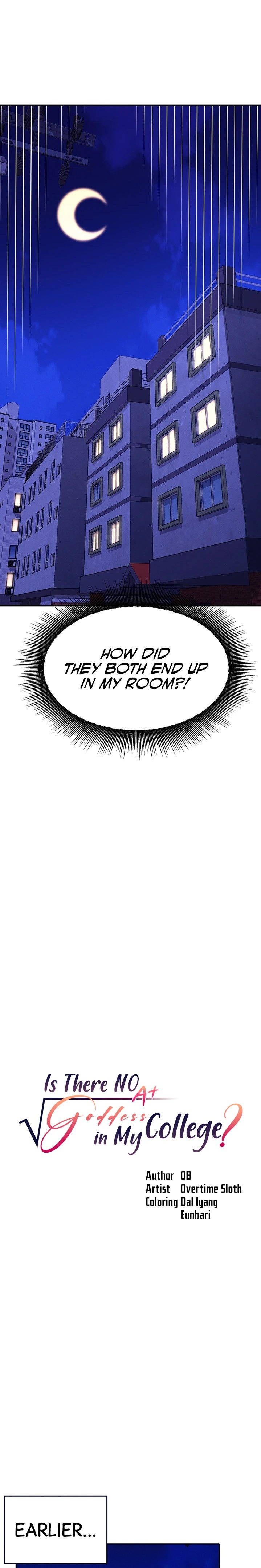 Is There No Goddess in My College? - Chapter 63 - picture 1
